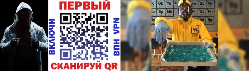 АМФ 97% Лесозаводск