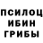 Марки NBOMe 1,5мг Det0nat0r BS