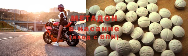 гидропоника Беломорск
