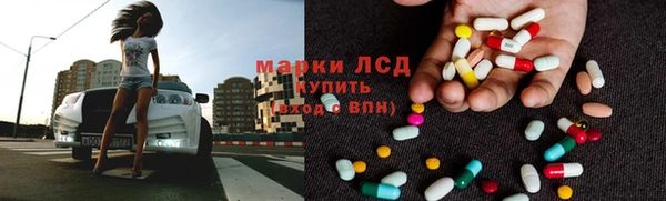твердый Белоозёрский