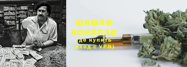 гидропоника Беломорск