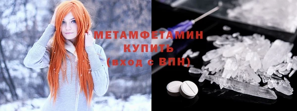 гидропоника Беломорск