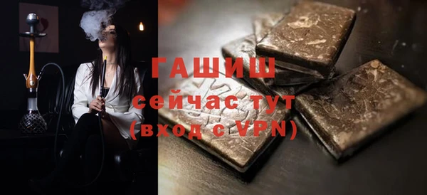 твердый Белоозёрский