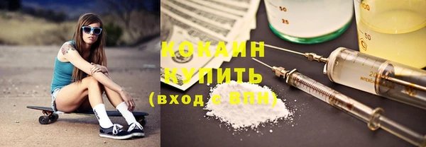 гидропоника Беломорск