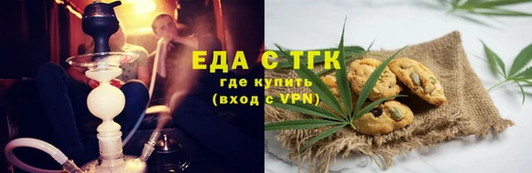 твердый Белоозёрский