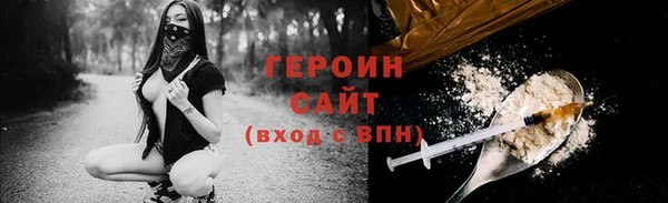 гидропоника Беломорск