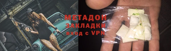 гидропоника Беломорск
