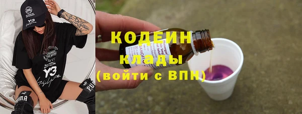 гидропоника Беломорск