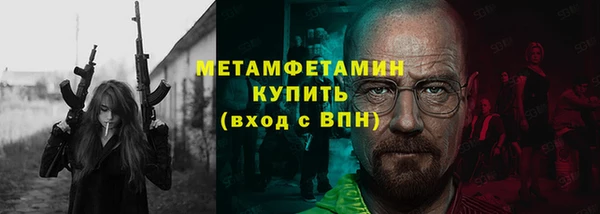 твердый Белоозёрский