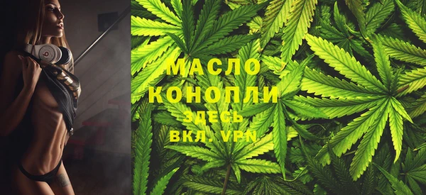 твердый Белоозёрский
