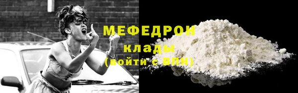 гидропоника Беломорск