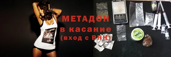 гидропоника Беломорск