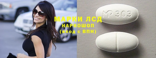 гидропоника Беломорск