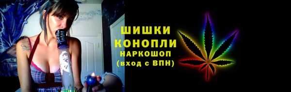 гидропоника Беломорск