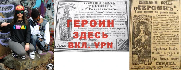 твердый Белоозёрский