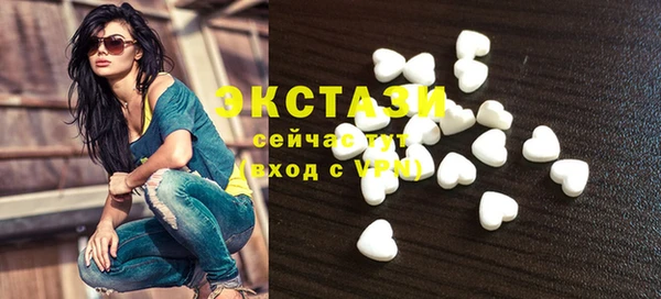 твердый Белоозёрский
