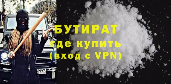 твердый Белоозёрский