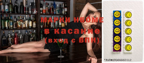 твердый Белоозёрский