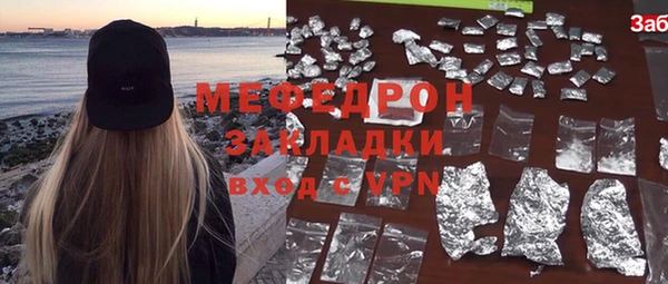 гидропоника Беломорск