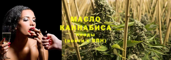 прущая мука Белокуриха