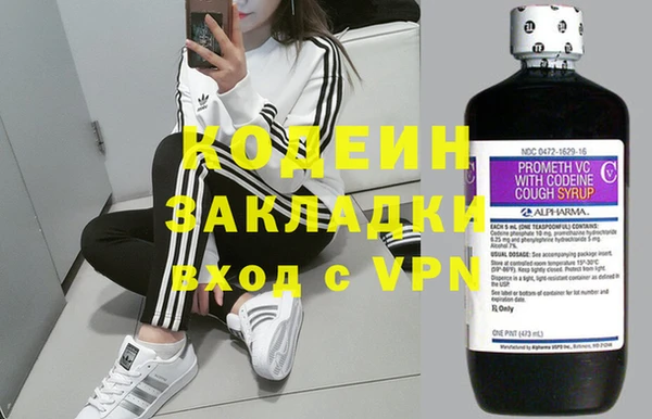 твердый Белоозёрский