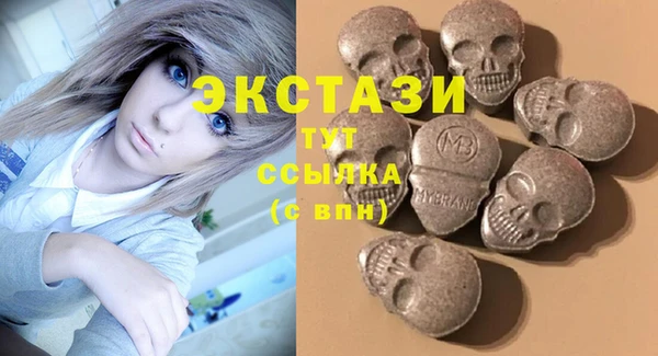 прущая мука Белокуриха