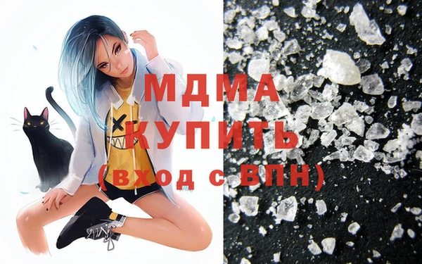 твердый Белоозёрский