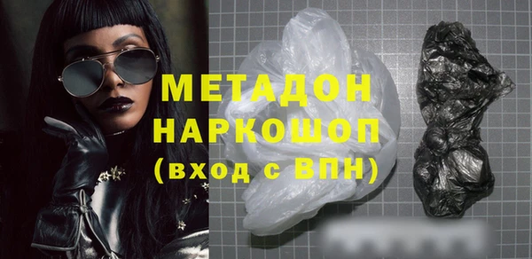 твердый Белоозёрский