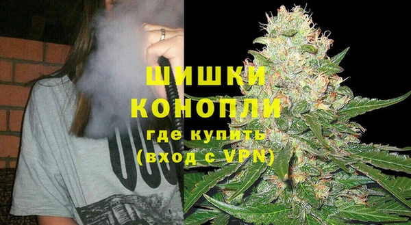 твердый Белоозёрский