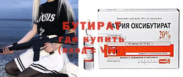 твердый Белоозёрский