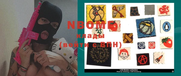 гидропоника Беломорск