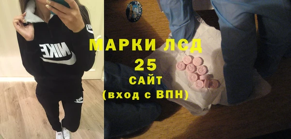 гидропоника Беломорск