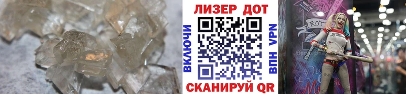 Купить закладки  Лесозаводск  ЛСД экстази кислота 