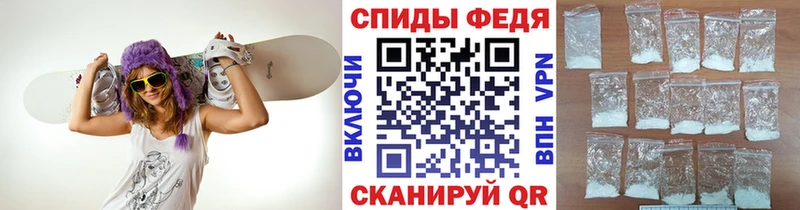 Первитин Methamphetamine  Купить закладки  Лесозаводск 