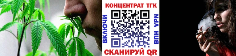 Купить закладки  Лесозаводск  Дистиллят ТГК гашишное масло 