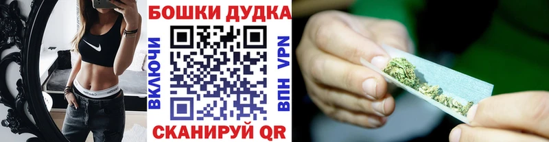 Купить  Лесозаводск  Шишки марихуана сатива 